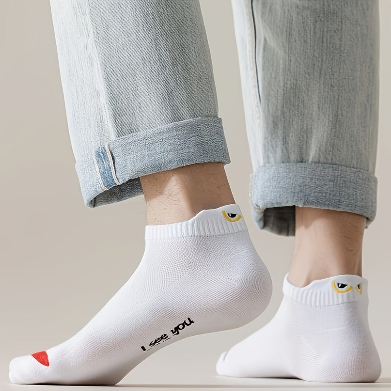 9 Pairs of Randomly Mixed Color Men'S Short Socks