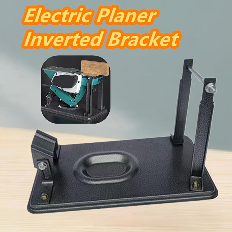 Electric Planer Inverted Bracket, Woodworking Planer Placement Bracket