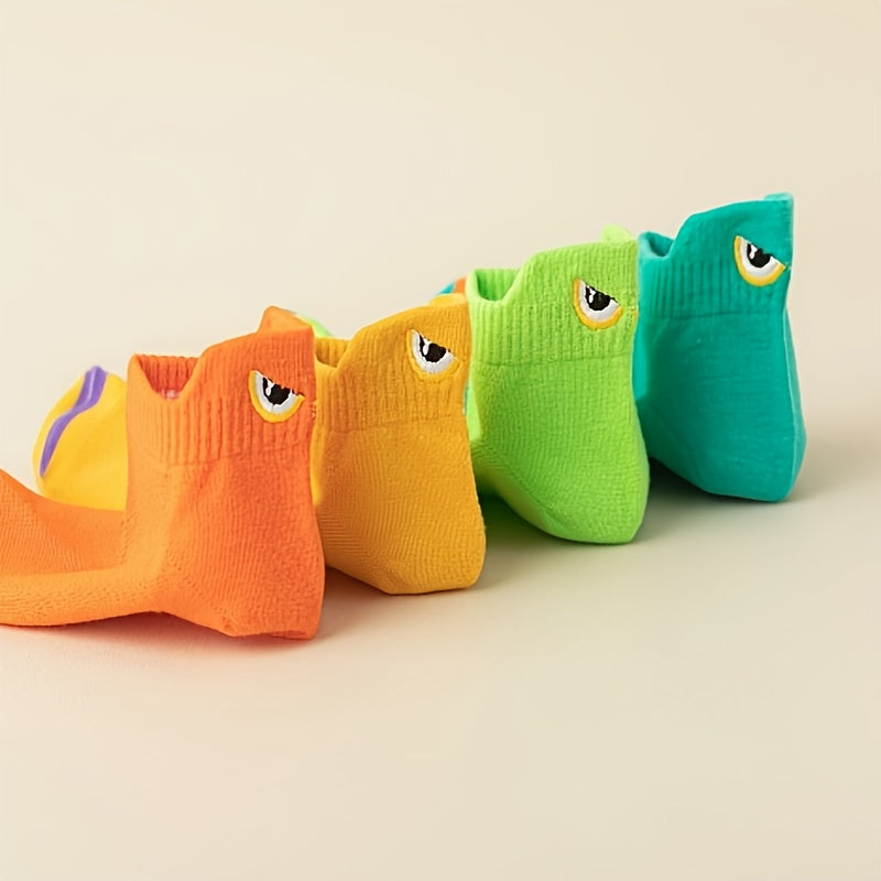 9 Pairs of Randomly Mixed Color Men'S Short Socks