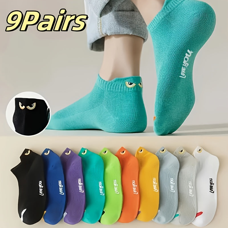 9 Pairs of Randomly Mixed Color Men'S Short Socks