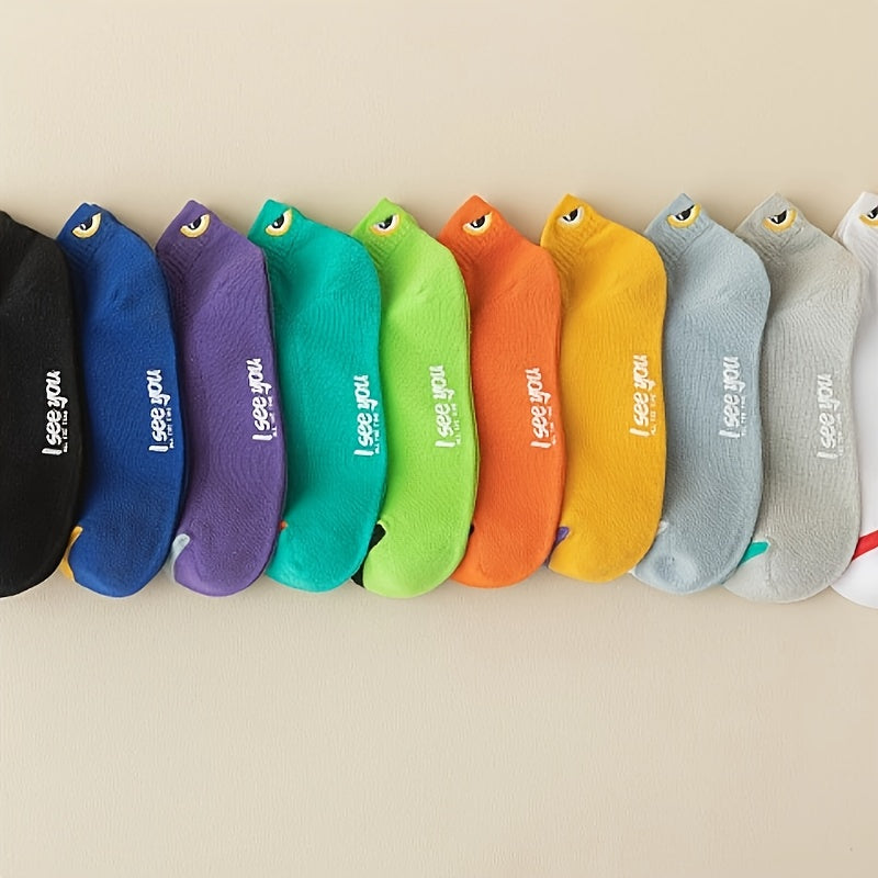 9 Pairs of Randomly Mixed Color Men'S Short Socks